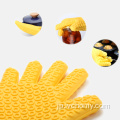 キッチンシリコン耐熱オーブン手袋